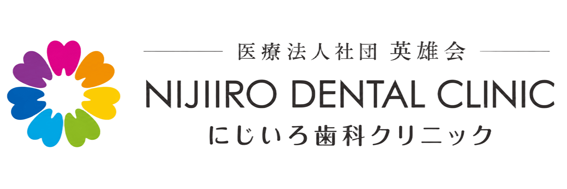 header_logo